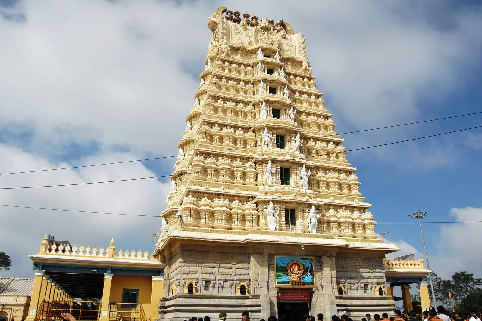 Chamundeshwari temple gopuram on Chamundi Hills above Mysore