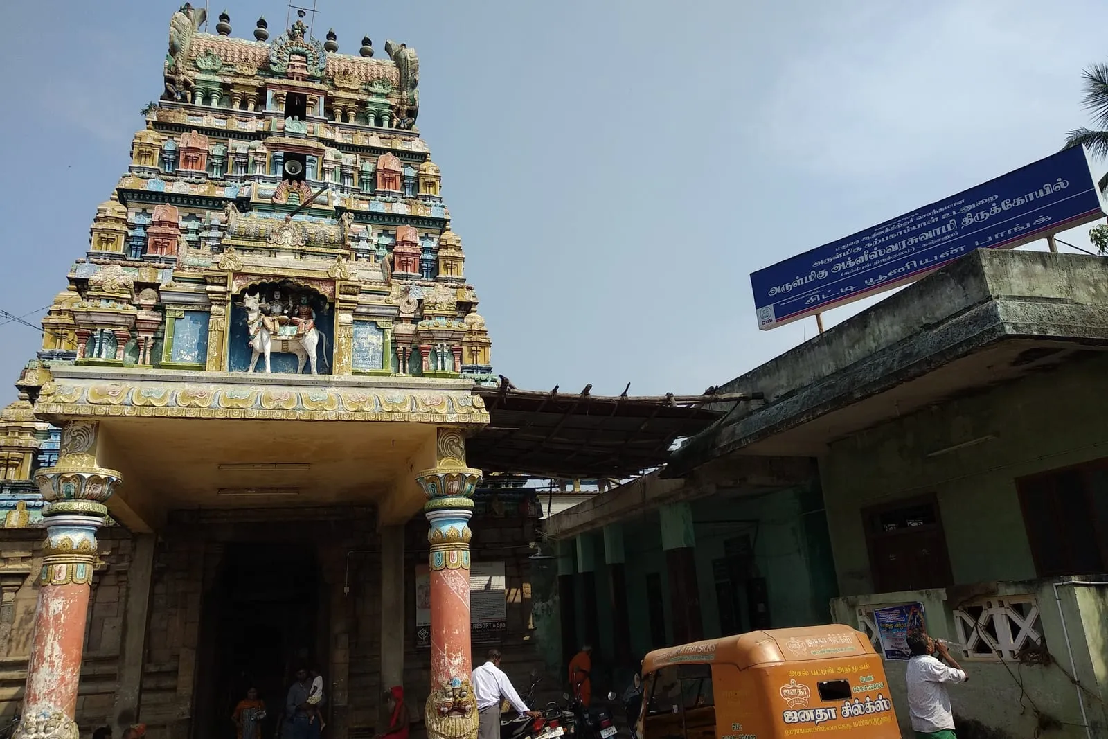 Kanjanur Agniswarar Temple, the Sukra shrine of the Navagraha circuit