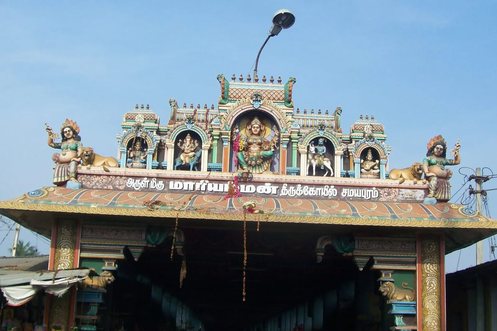 Samayapuram Mariamman temple gopuram near Tiruchirappalli