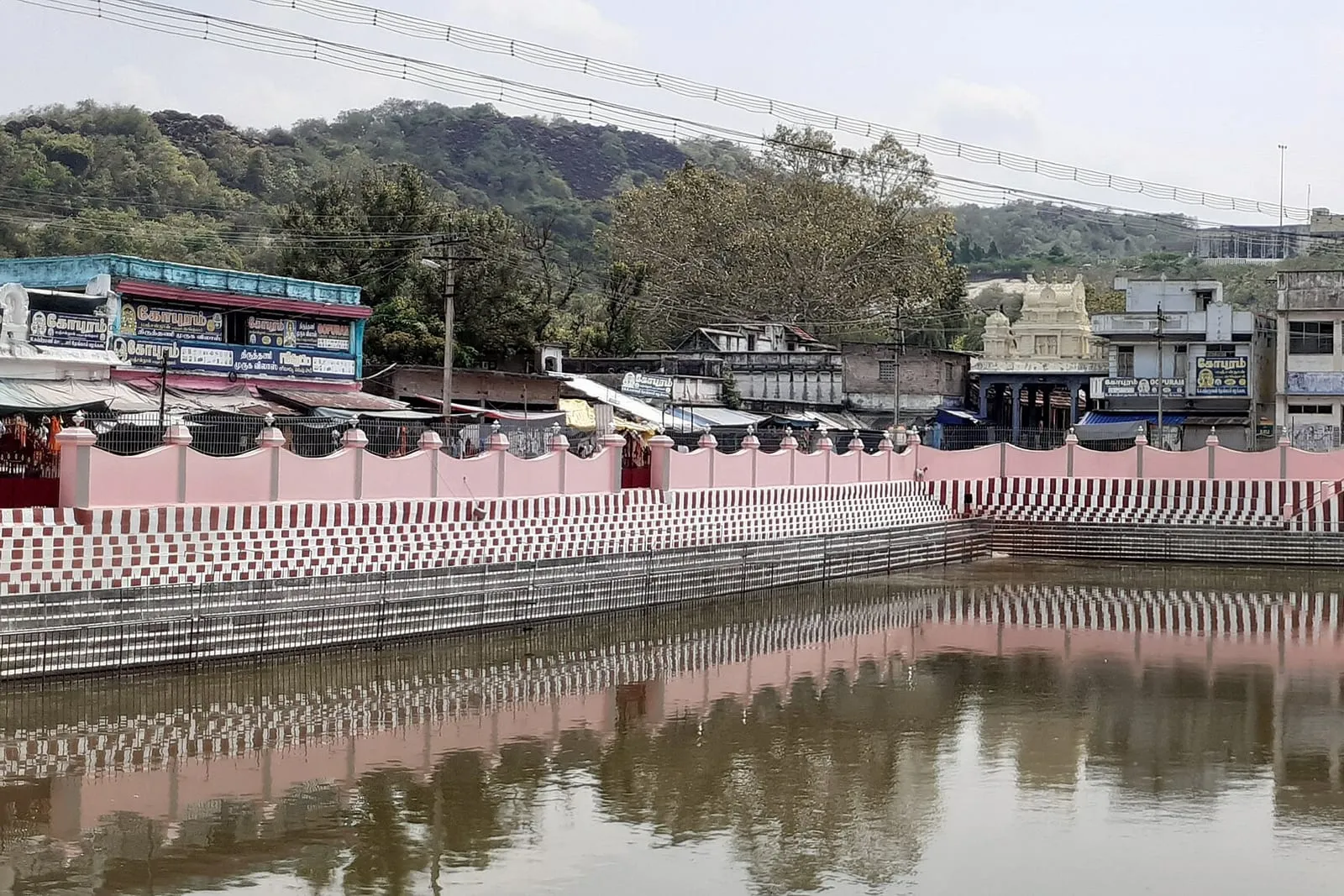 Temple tank and hill shrine at Thiruthani